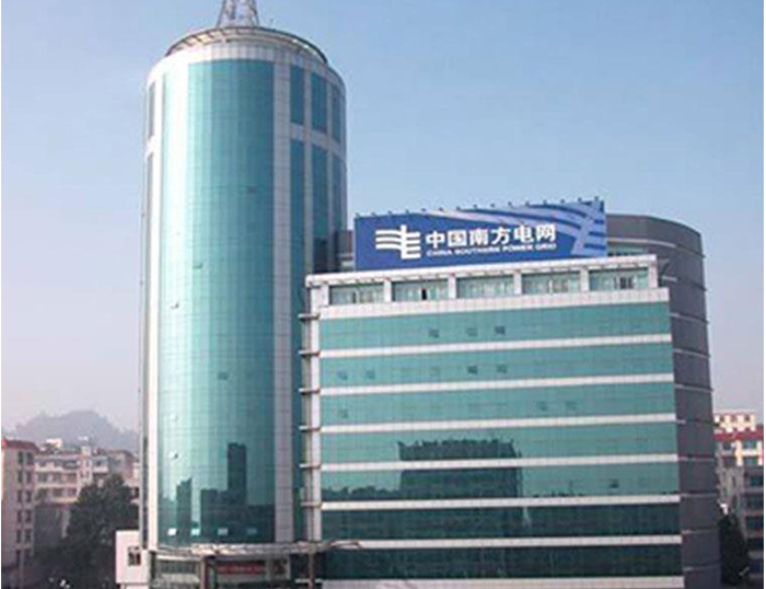 祁东南方电网